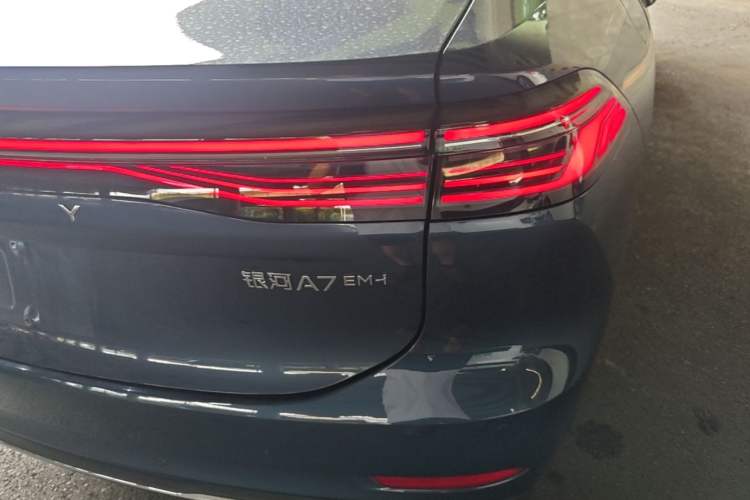 Used Geely Galaxy A7 2025 Model EM-i 150km Starship Edition Exterior 3