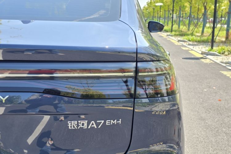 Used Geely Galaxy A7 2025 Model EM-i 150km Starship Edition Exterior 8