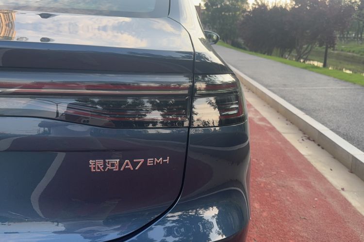 Used Geely Galaxy A7 2025 Model EM-i 150km Starship Edition Exterior 8