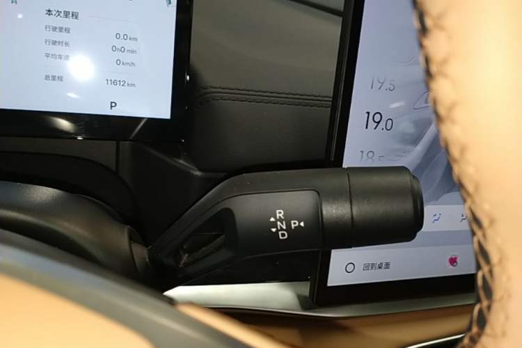 Used Geely Galaxy A7 2025 Model EM-i 150km Starship Edition Gear Lever