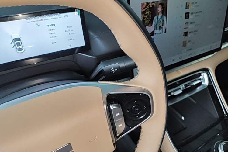 Used Geely Galaxy A7 2025 Model EM-i 150km Starship Edition Gear Lever