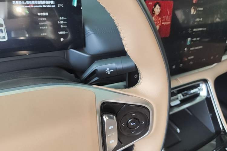 Used Geely Galaxy A7 2025 Model EM-i 150km Starship Edition Gear Lever