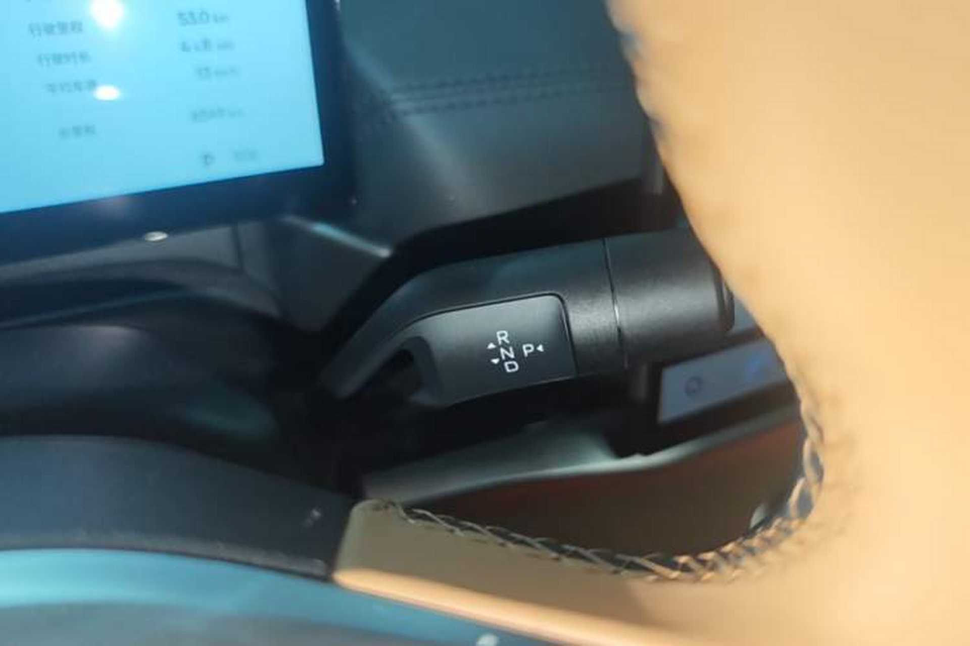 Used Geely Galaxy A7 2025 Model EM-i 150km Starship Edition Gear Lever