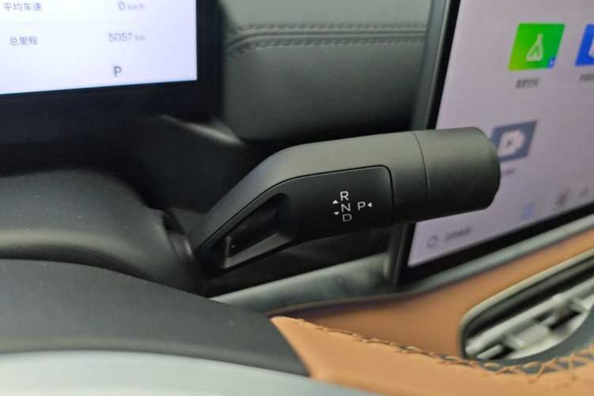 Used Geely Galaxy A7 2025 Model EM-i 150km Starship Edition Gear Lever
