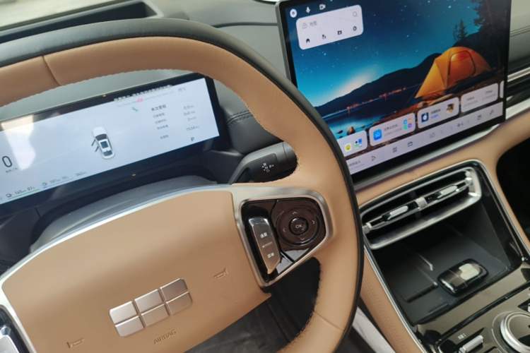 Used Geely Galaxy A7 2025 Model EM-i 150km Starship Edition Gear Lever