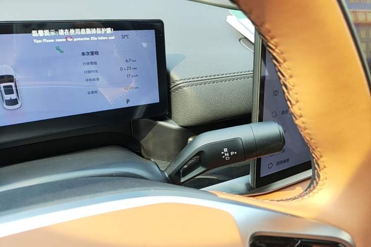 Used Geely Galaxy A7 2025 Model EM-i 150km Starship Edition Gear Lever