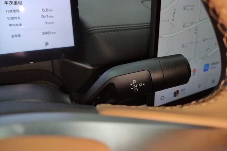 Used Geely Galaxy A7 2025 Model EM-i 150km Starship Edition Gear Lever