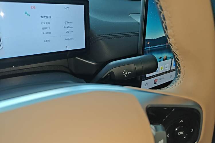 Used Geely Galaxy A7 2025 Model EM-i 150km Starship Edition Gear Lever