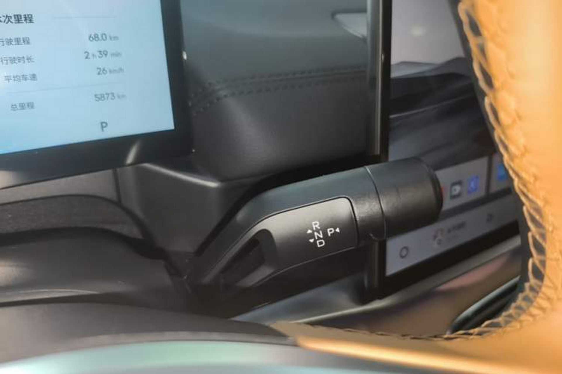 Used Geely Galaxy A7 2025 Model EM-i 150km Starship Edition Gear Lever
