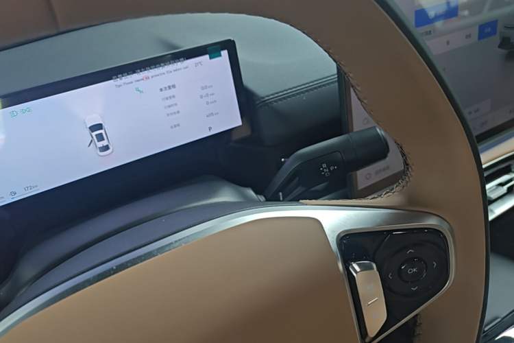 Used Geely Galaxy A7 2025 Model EM-i 150km Starship Edition Gear Lever