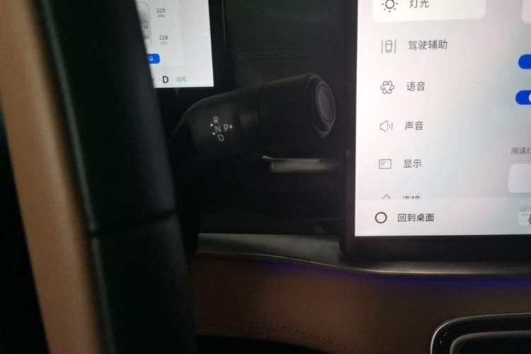 Used Geely Galaxy A7 2025 Model EM-i 150km Starship Edition Gear Lever