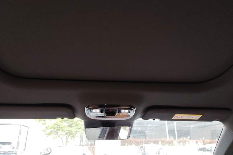 Used Geely Galaxy A7 2025 Model EM-i 150km Starship Edition Headliner