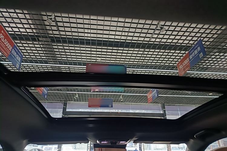 Used Geely Galaxy A7 2025 Model EM-i 150km Starship Edition Headliner