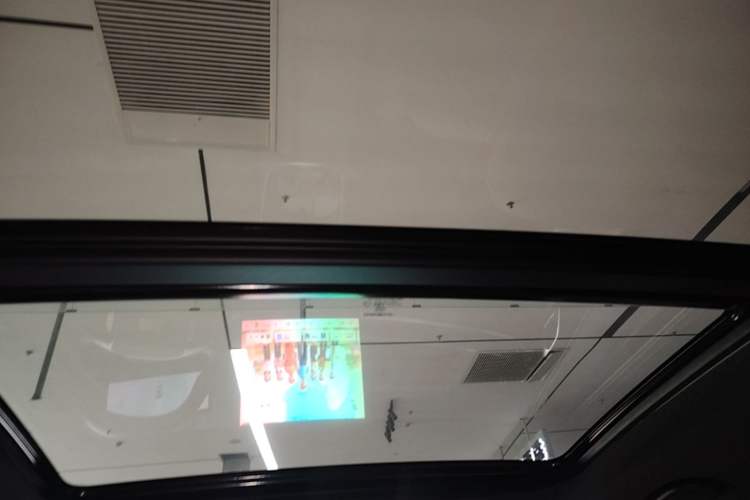 Used Geely Galaxy A7 2025 Model EM-i 150km Starship Edition Headliner