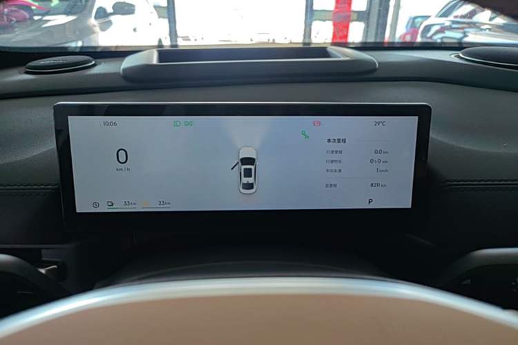 Used Geely Galaxy A7 2025 Model EM-i 150km Starship Edition Instrument Cluster