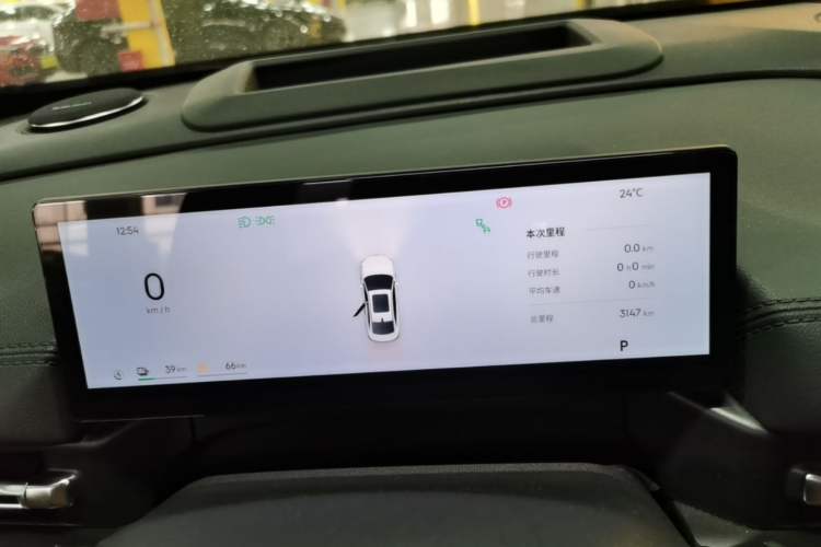 Used Geely Galaxy A7 2025 Model EM-i 150km Starship Edition Instrument Cluster