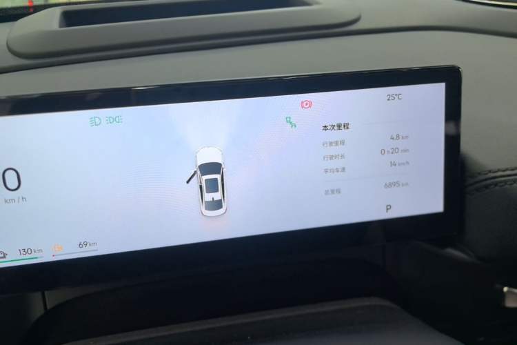 Used Geely Galaxy A7 2025 Model EM-i 150km Starship Edition Instrument Cluster