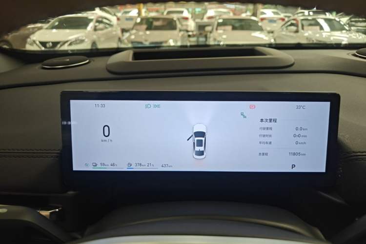 Used Geely Galaxy A7 2025 Model EM-i 150km Starship Edition Instrument Cluster