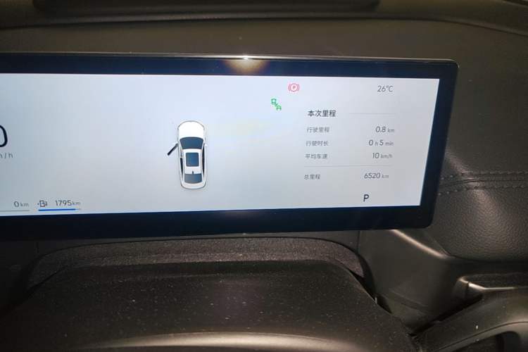 Used Geely Galaxy A7 2025 Model EM-i 150km Starship Edition Instrument Cluster