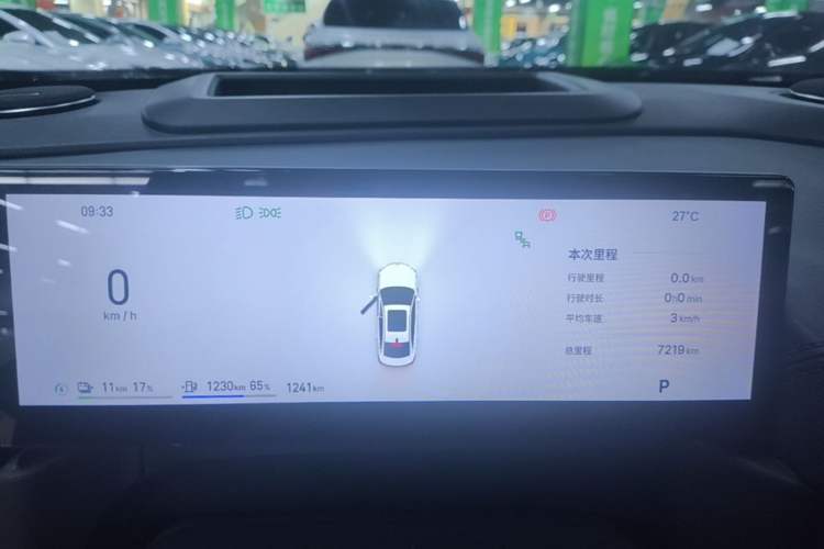 Used Geely Galaxy A7 2025 Model EM-i 150km Starship Edition Instrument Cluster