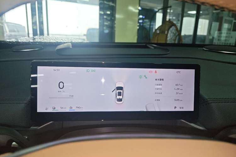 Used Geely Galaxy A7 2025 Model EM-i 150km Starship Edition Instrument Cluster