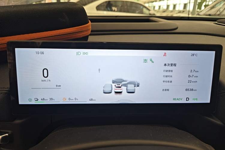 Used Geely Galaxy A7 2025 Model EM-i 150km Starship Edition Instrument Cluster