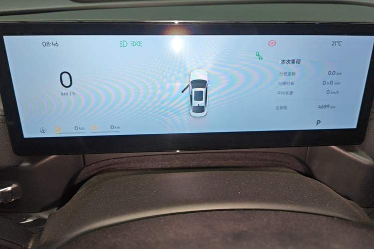 Used Geely Galaxy A7 2025 Model EM-i 150km Starship Edition Instrument Cluster