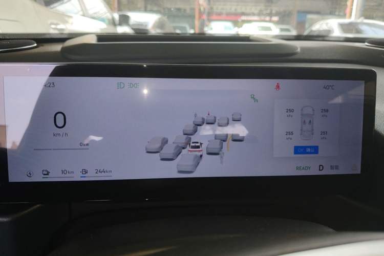 Used Geely Galaxy A7 2025 Model EM-i 150km Exploration+ Edition Instrument Cluster