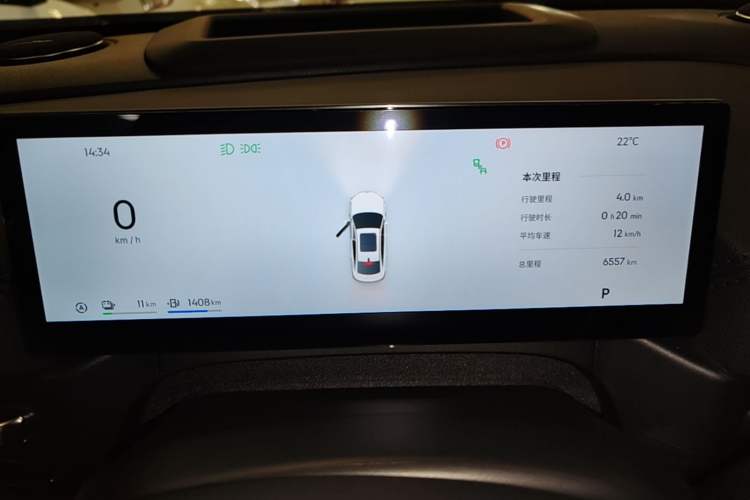 Used Geely Galaxy A7 2025 Model EM-i 150km Starship Edition Instrument Cluster