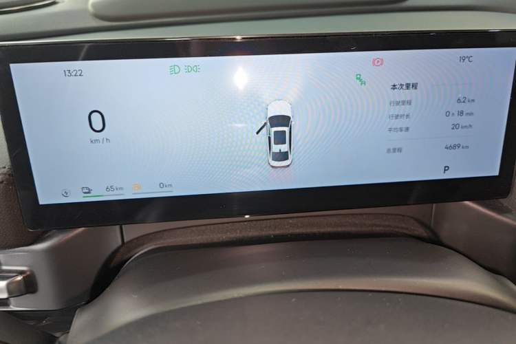 Used Geely Galaxy A7 2025 Model EM-i 150km Starship Edition Instrument Cluster