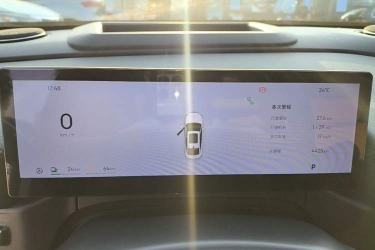 Used Geely Galaxy A7 2025 Model EM-i 150km Starship Edition Instrument Cluster