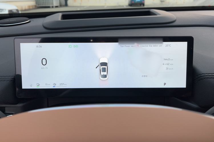 Used Geely Galaxy A7 2025 Model EM-i 150km Starship Edition Instrument Cluster