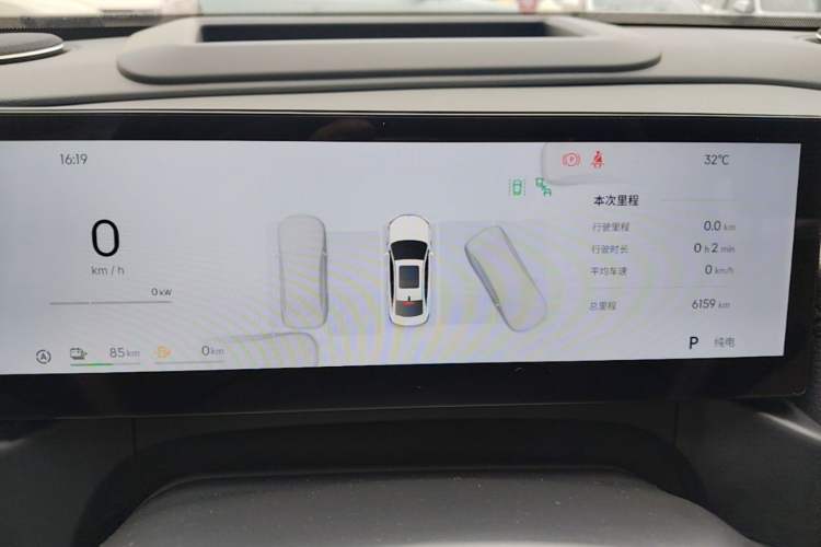 Used Geely Galaxy A7 2025 Model EM-i 150km Starship Edition Instrument Cluster