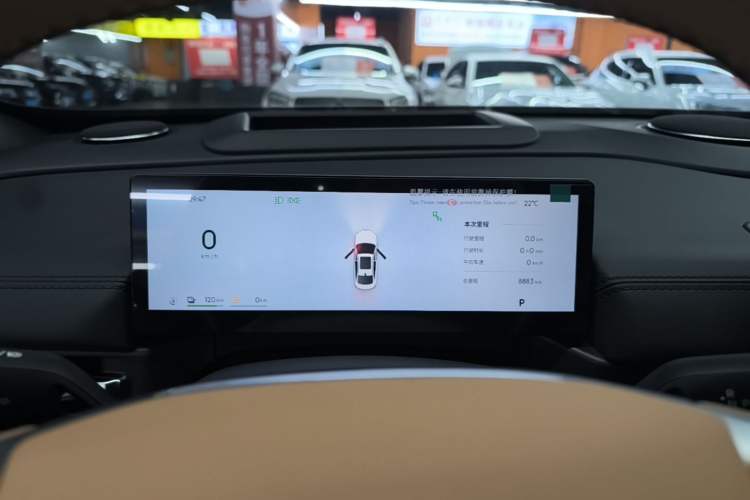 Used Geely Galaxy A7 2025 Model EM-i 150km Starship Edition Instrument Cluster