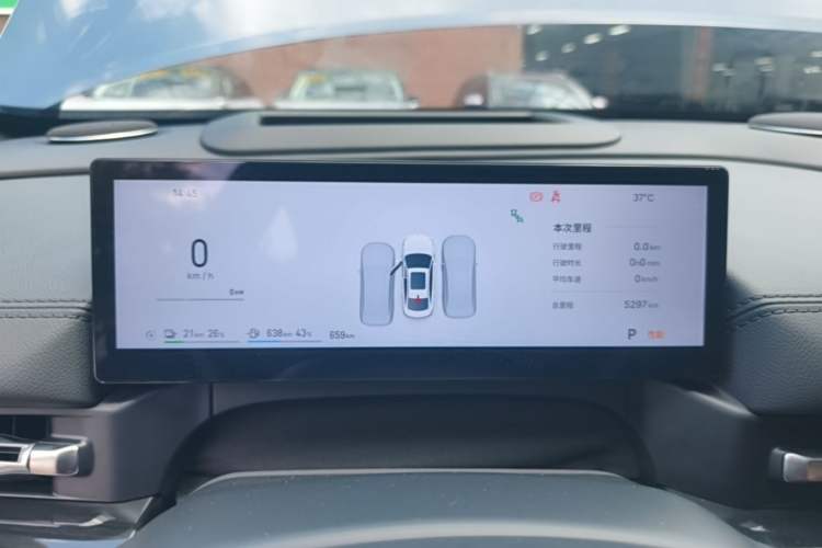Used Geely Galaxy A7 2025 Model EM-i 150km Starship Edition Instrument Cluster