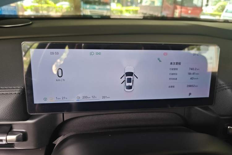 Used Geely Galaxy A7 2025 Model EM-i 70km Launch Edition Instrument Cluster