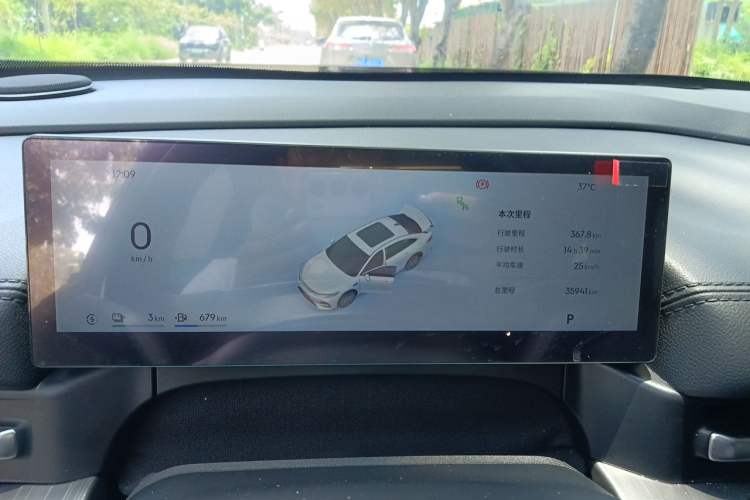 Used Geely Galaxy A7 2025 Model EM-i 70km Luxury Edition Instrument Cluster