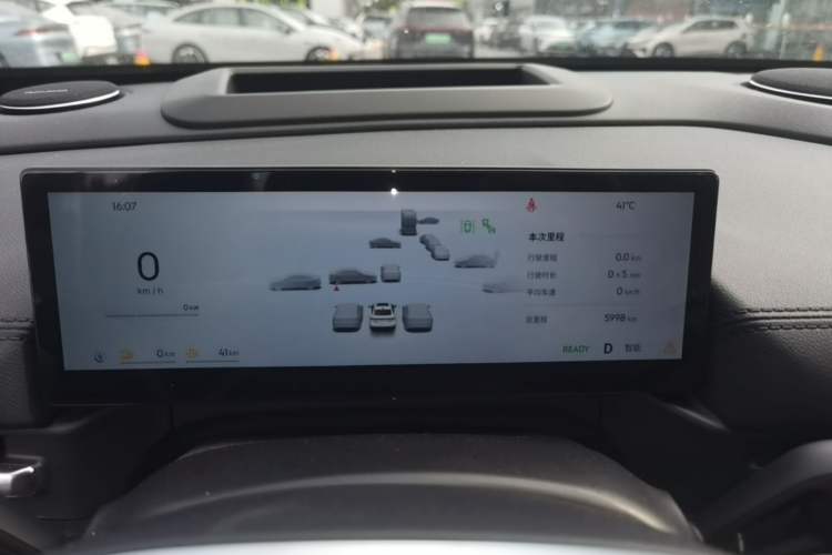 Used Geely Galaxy A7 2025 Model EM-i 150km Starship Edition Instrument Cluster