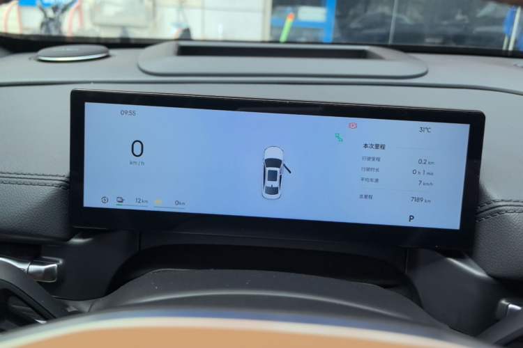 Used Geely Galaxy A7 2025 Model EM-i 150km Starship Edition Instrument Cluster