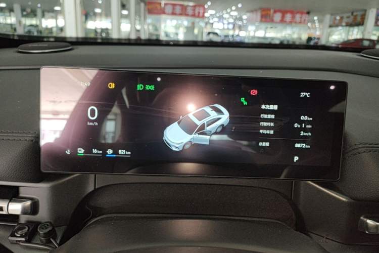 Used Geely Galaxy A7 2025 Model EM-i 150km Prestige Edition Instrument Cluster