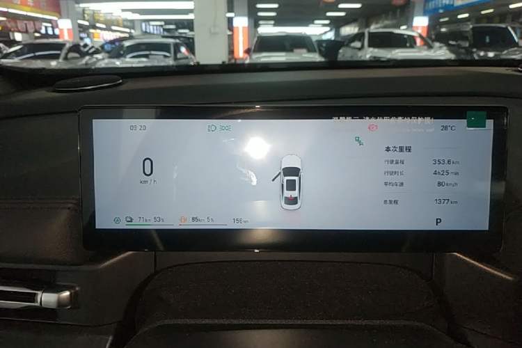 Used Geely Galaxy A7 2025 Model EM-i 150km Long-Distance Edition Instrument Cluster