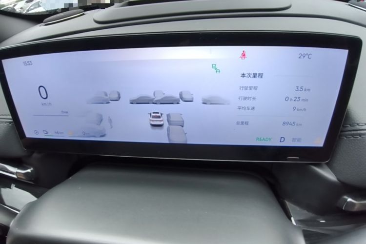 Used Geely Galaxy A7 2025 Model EM-i 150km Starship Edition Instrument Cluster