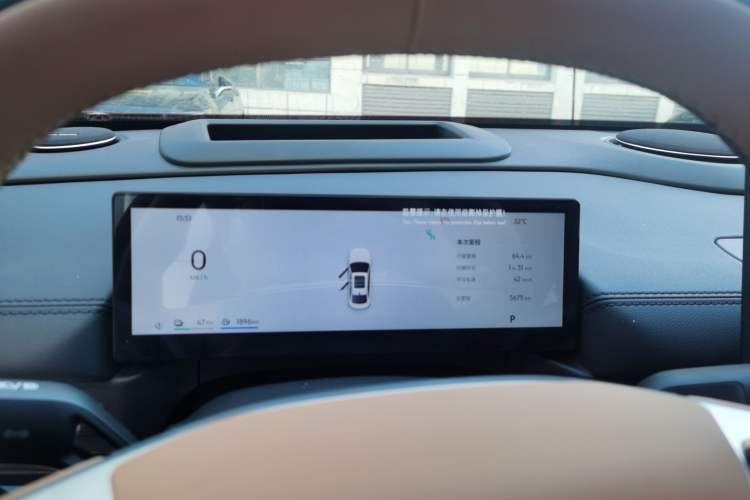 Used Geely Galaxy A7 2025 Model EM-i 150km Starship Edition Instrument Cluster