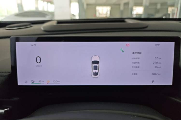 Used Geely Galaxy A7 2025 Model EM-i 150km Starship Edition Instrument Cluster