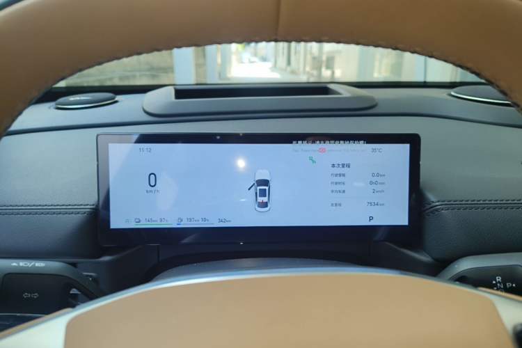 Used Geely Galaxy A7 2025 Model EM-i 150km Starship Edition Instrument Cluster