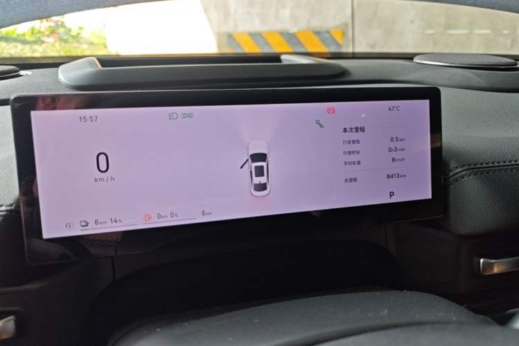 Used Geely Galaxy A7 2025 Model EM-i 150km Starship Edition Instrument Cluster