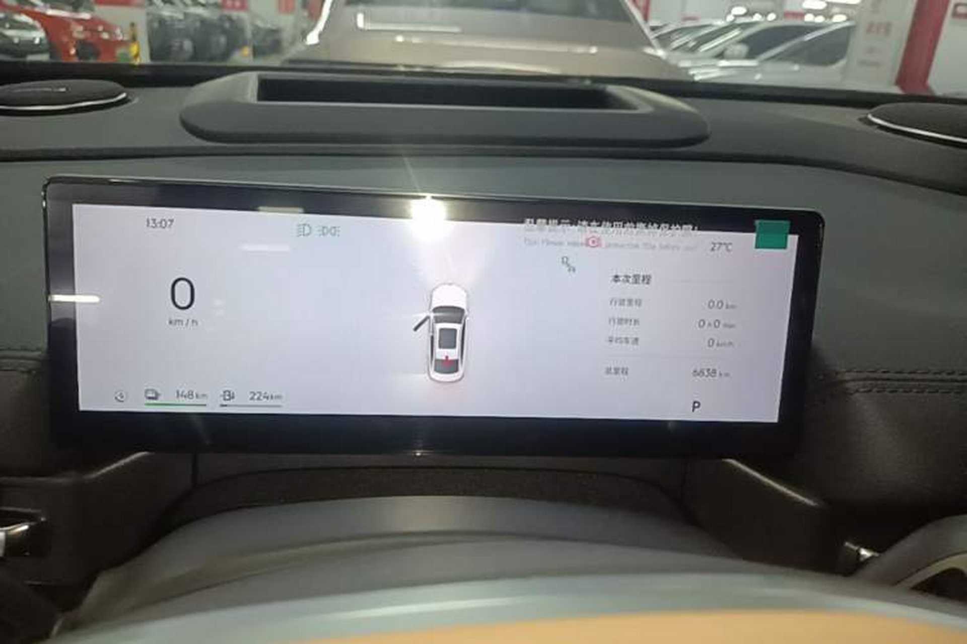 Used Geely Galaxy A7 2025 Model EM-i 150km Starship Edition Instrument Cluster