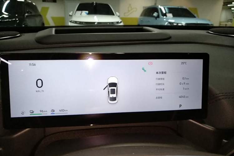 Used Geely Galaxy A7 2025 Model EM-i 150km Starship Edition Instrument Cluster