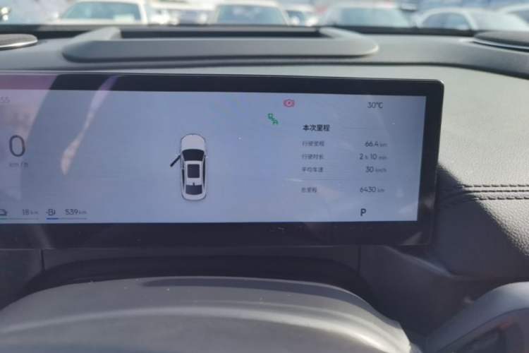 Used Geely Galaxy A7 2025 Model EM-i 150km Starship Edition Instrument Cluster