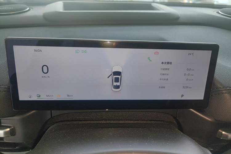 Used Geely Galaxy A7 2025 Model EM-i 150km Starship Edition Instrument Cluster